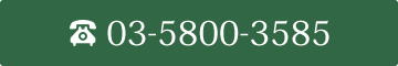 sp_tel.png