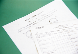 原因不明の体の不調に ずっと悩まされている!?