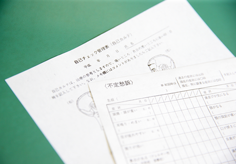 原因不明の体の不調に ずっと悩まされている!?